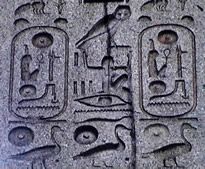 hieroglyphen luxor.jpg